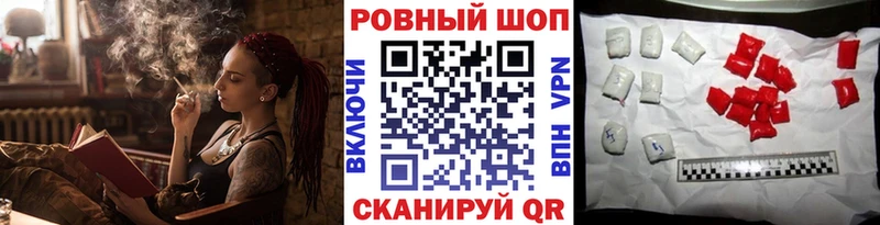 Хочу наркоту Хадыженск MDMA  АМФ  ГАШ  Конопля 