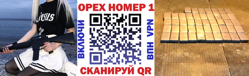 Cocaine Колумбийский  как найти   МЕГА ССЫЛКА  Хадыженск 