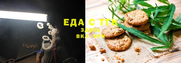 винт Краснотурьинск