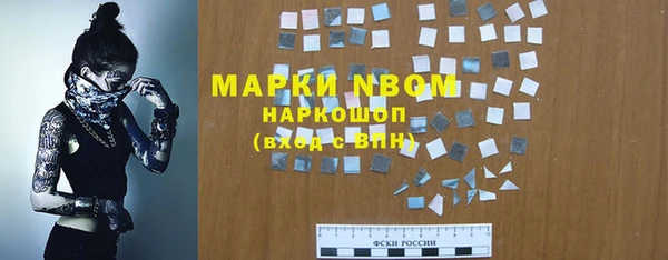 не бодяженный Красноперекопск
