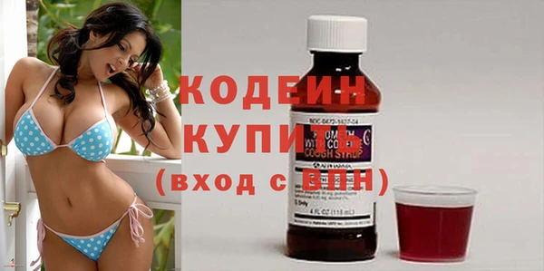 винт Краснотурьинск