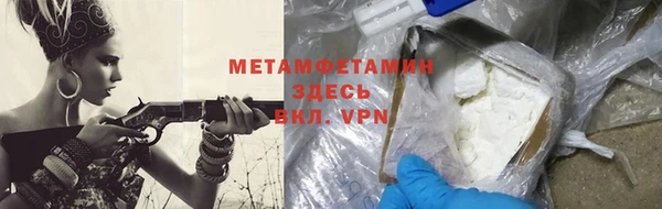 мдпв Краснослободск
