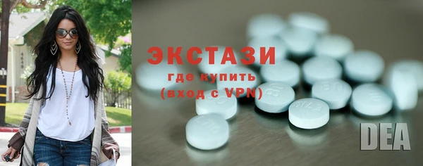 не бодяженный Красноперекопск