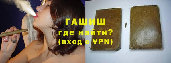 винт Краснотурьинск
