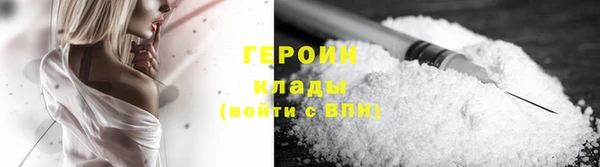 не бодяженный Красноперекопск