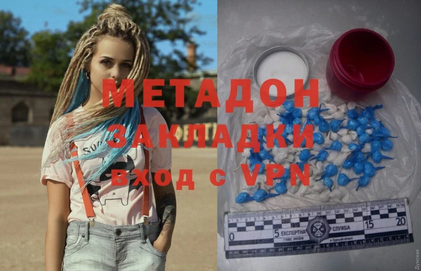мдпв Краснослободск