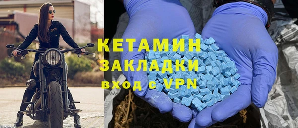 не бодяженный Красноперекопск