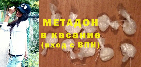 не бодяженный Красноперекопск