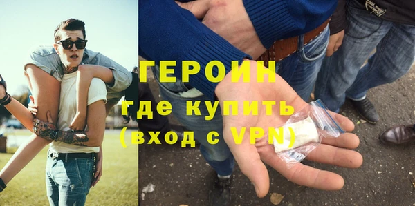 герыч Костерёво