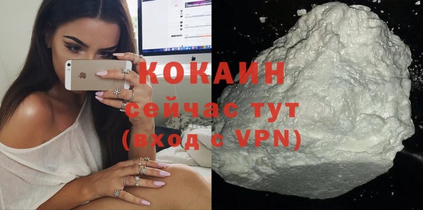 винт Краснотурьинск
