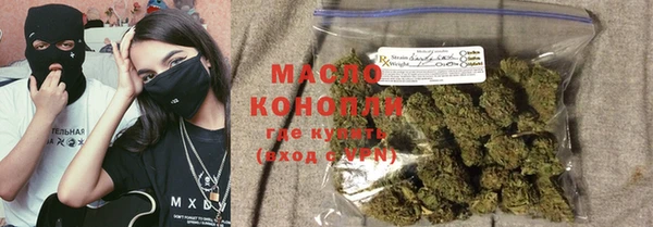 не бодяженный Красноперекопск
