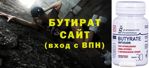гидра Коряжма