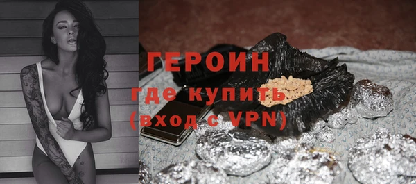 не бодяженный Красноперекопск