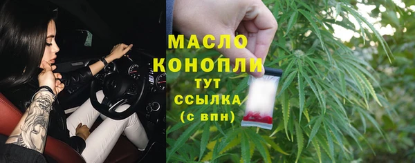 не бодяженный Красноперекопск