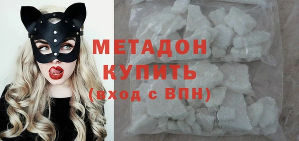 винт Краснотурьинск