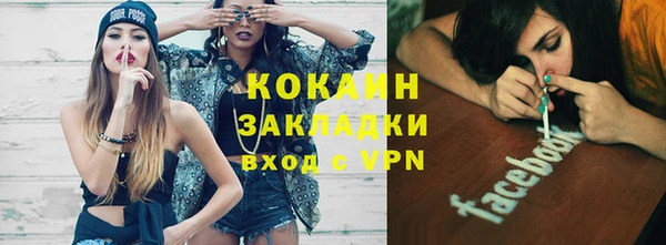не бодяженный Красноперекопск