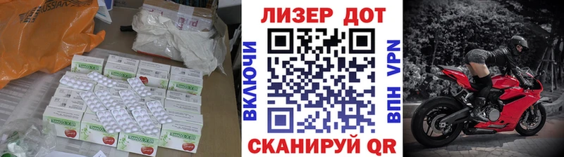 как найти закладки  Хадыженск  это телеграм  LSD-25 экстази кислота 
