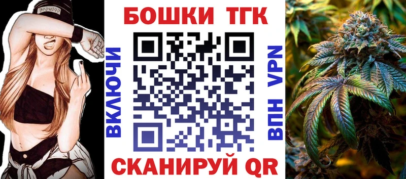 Марихуана сатива купить закладку Хадыженск